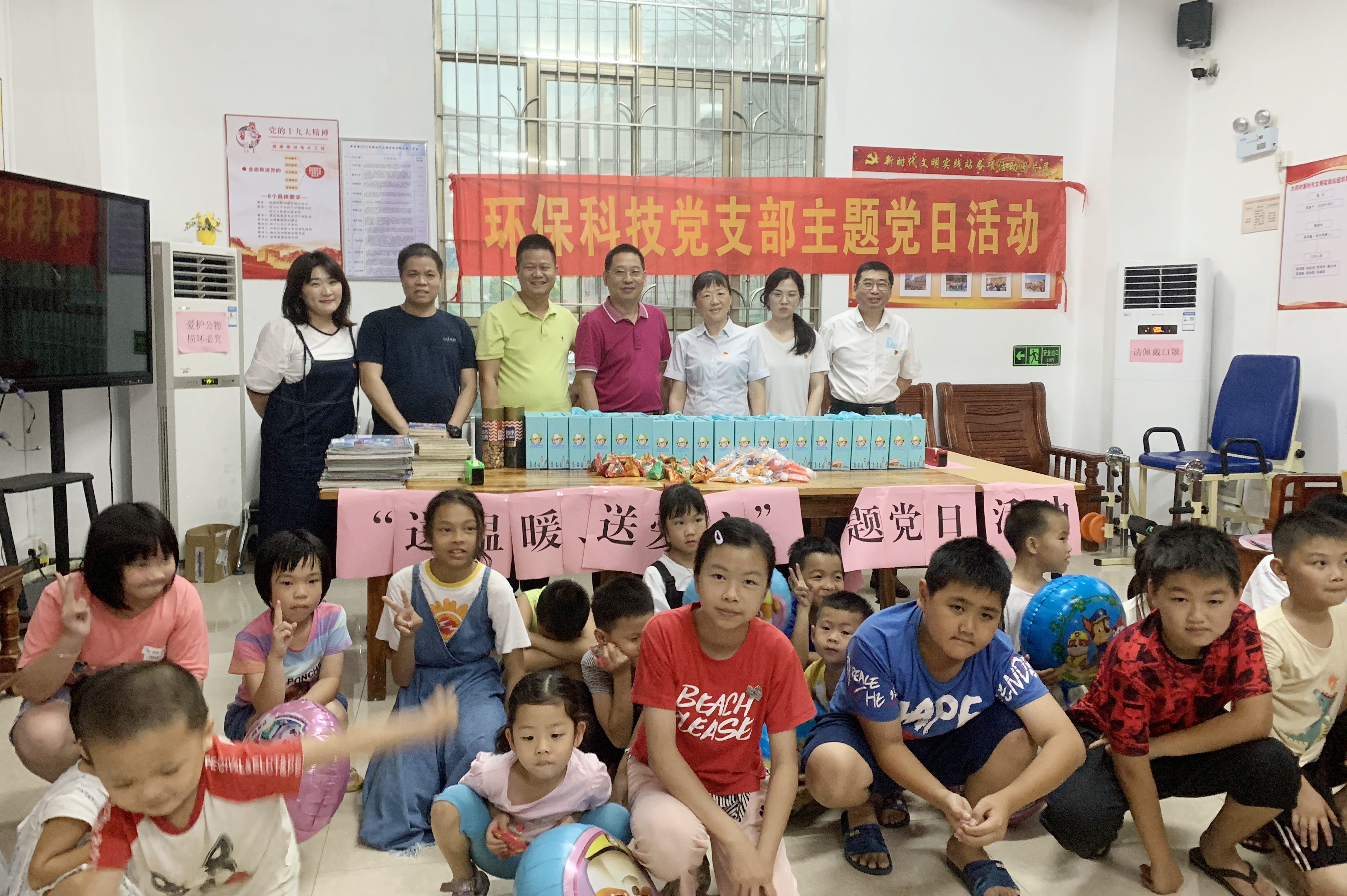 首页| 合乐HL8集团中国官方网站