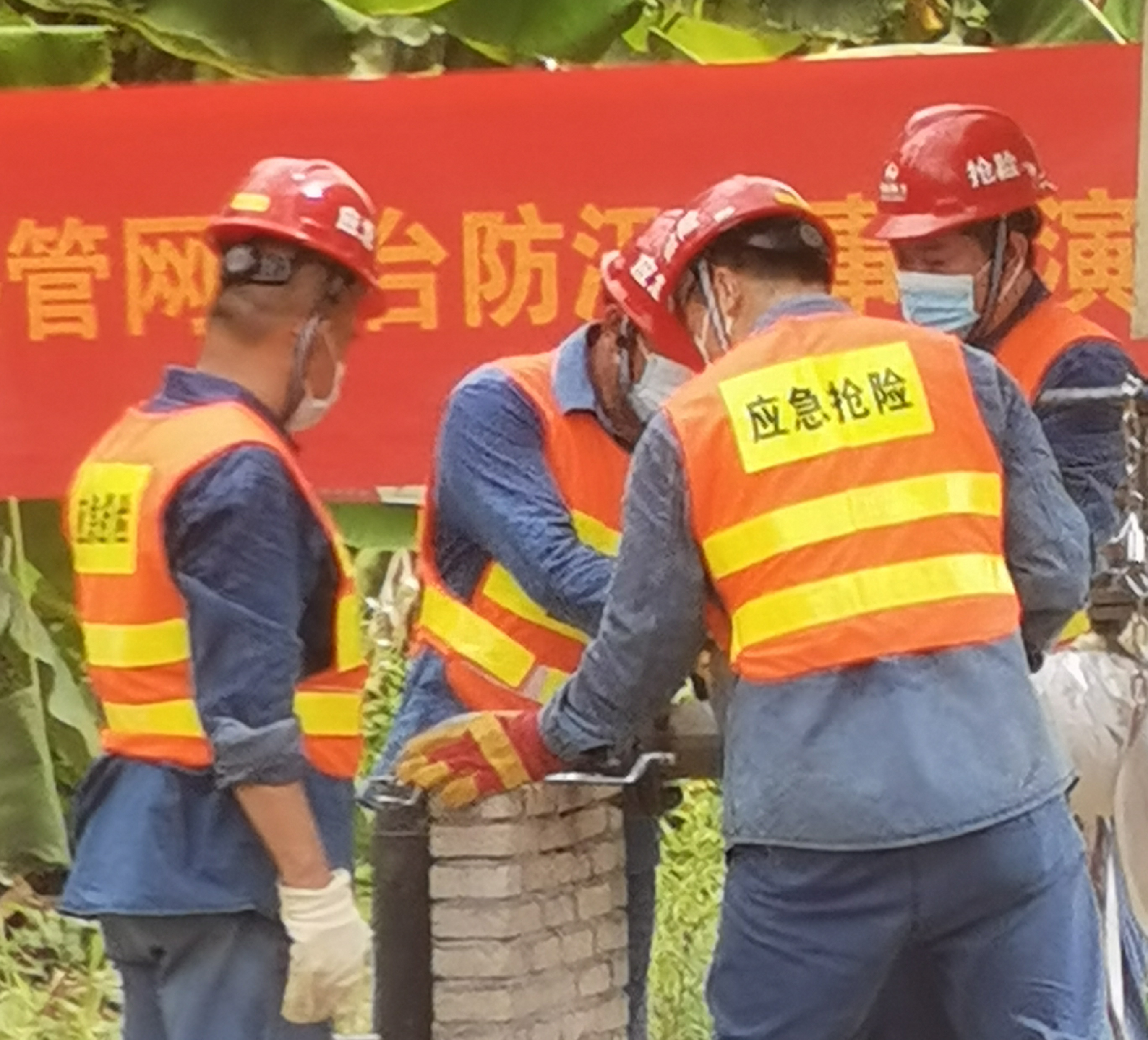 首页| 合乐HL8集团中国官方网站