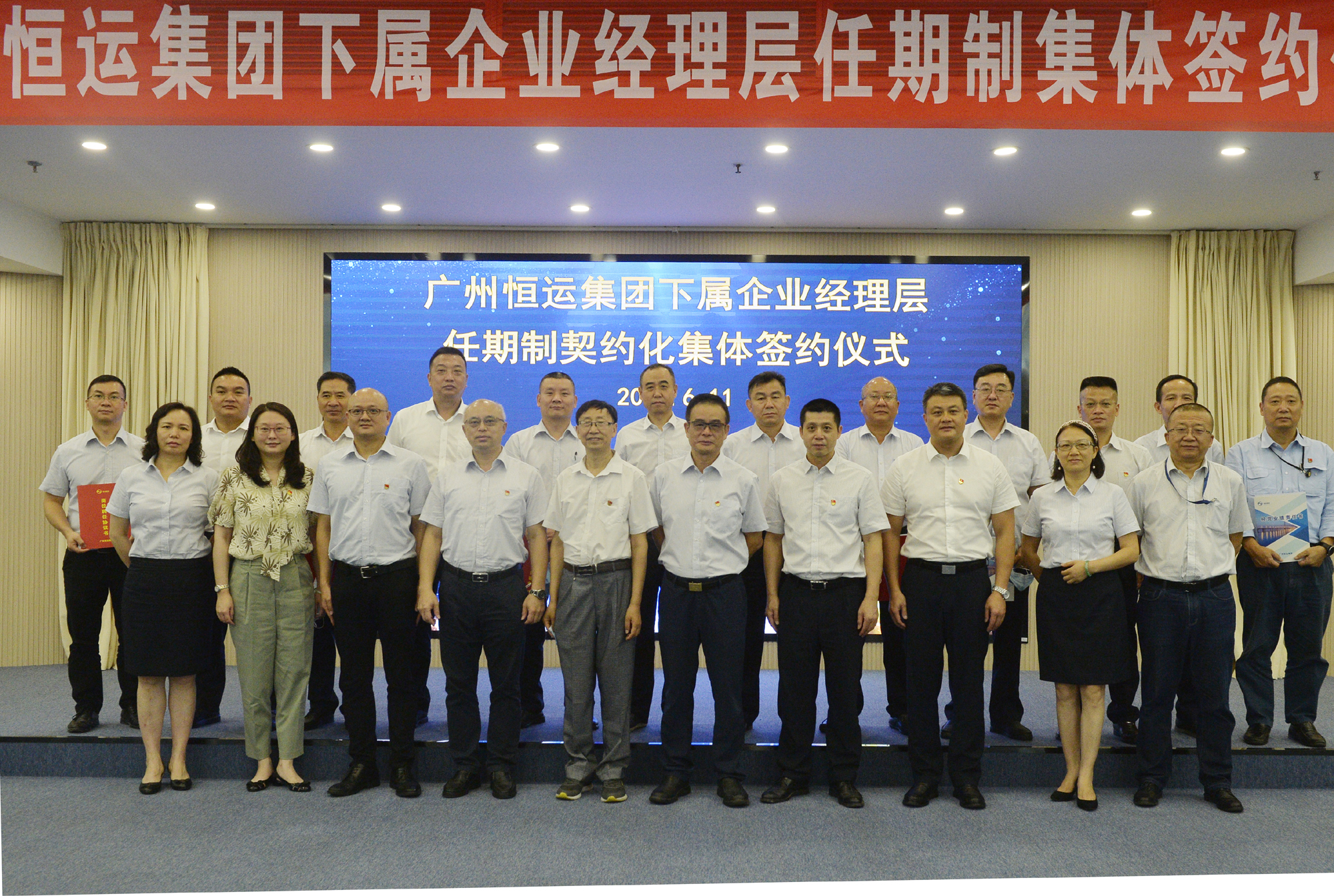首页| 合乐HL8集团中国官方网站