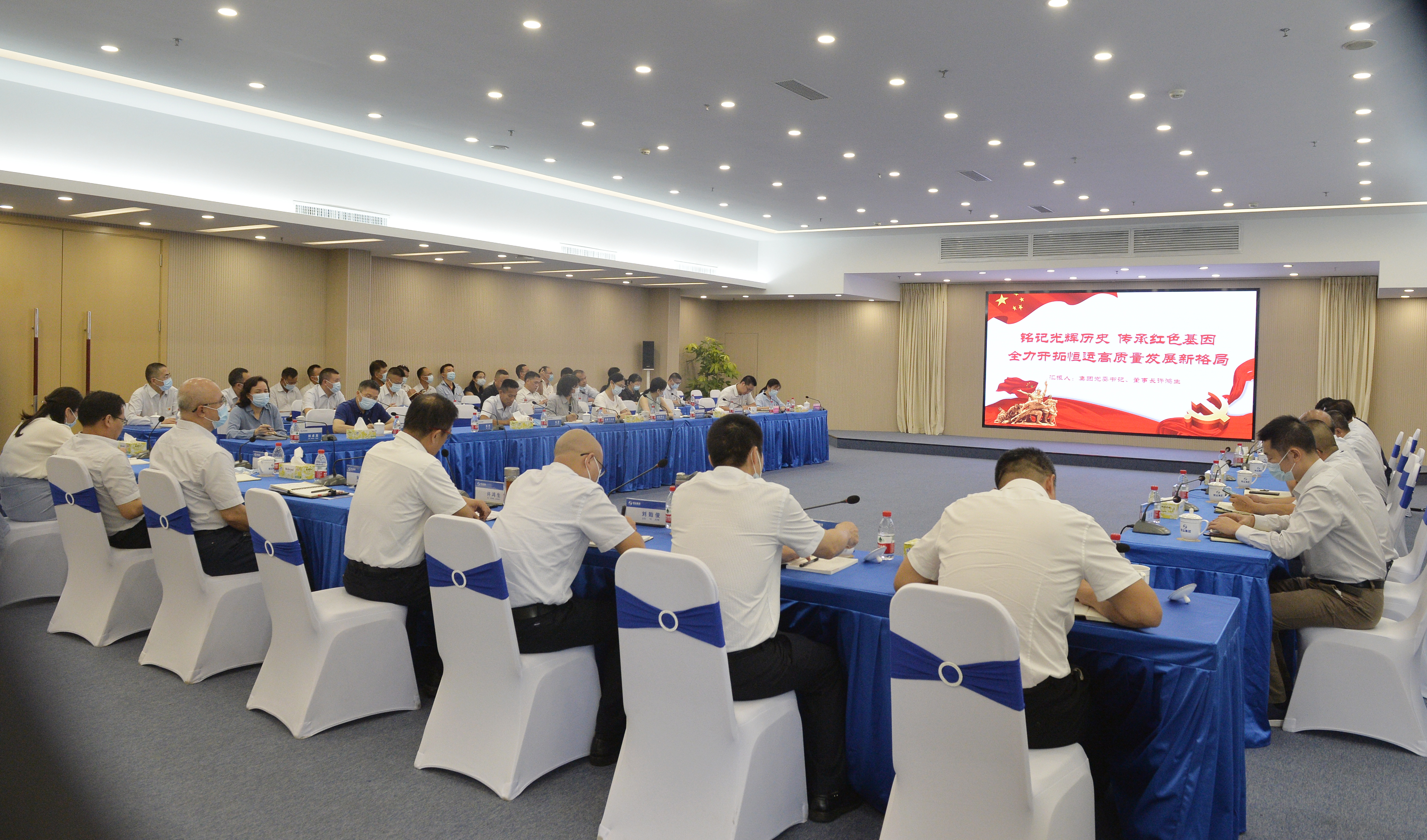 首页| 合乐HL8集团中国官方网站