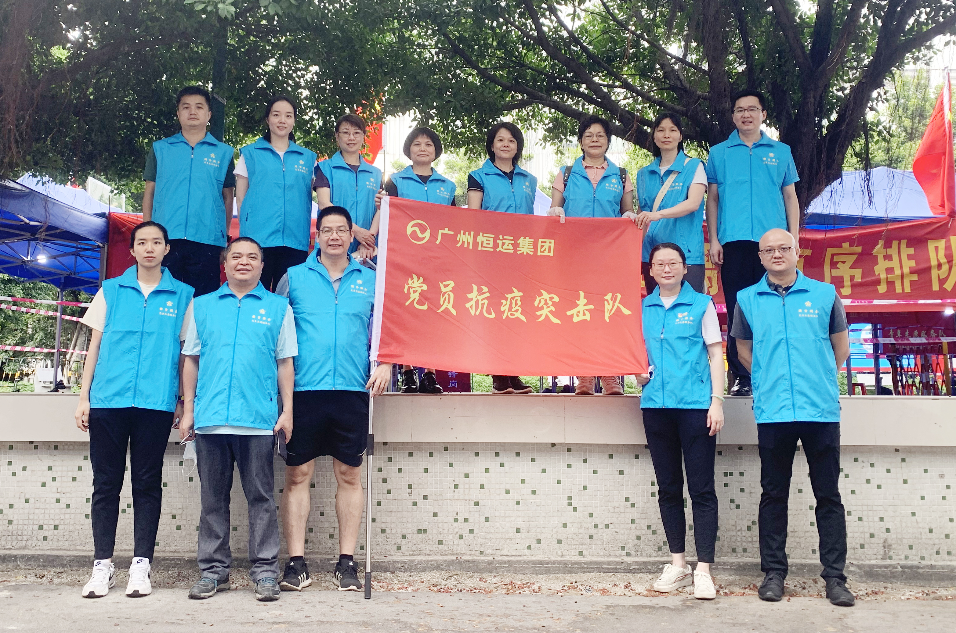 首页| 合乐HL8集团中国官方网站