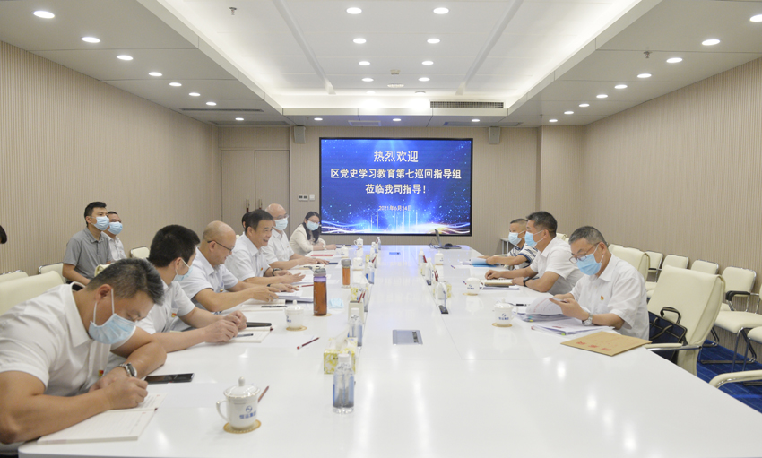 首页| 合乐HL8集团中国官方网站