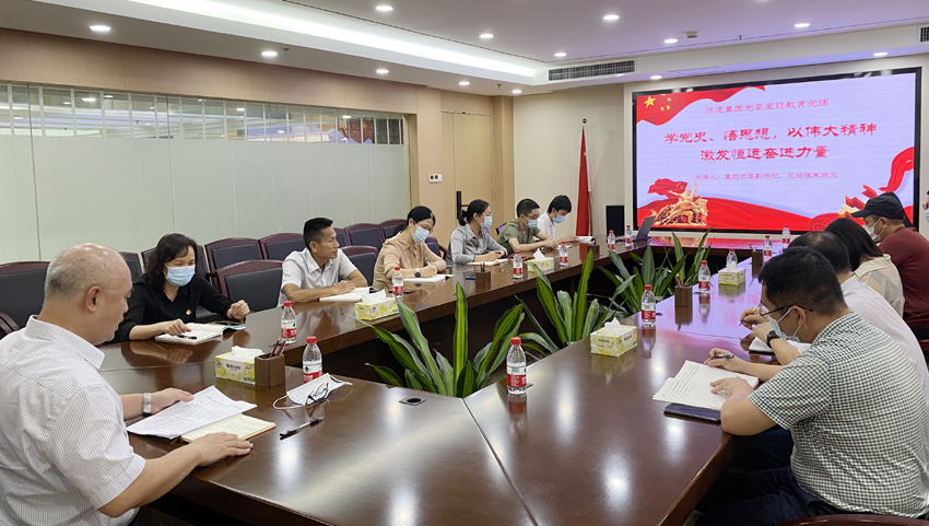首页| 合乐HL8集团中国官方网站