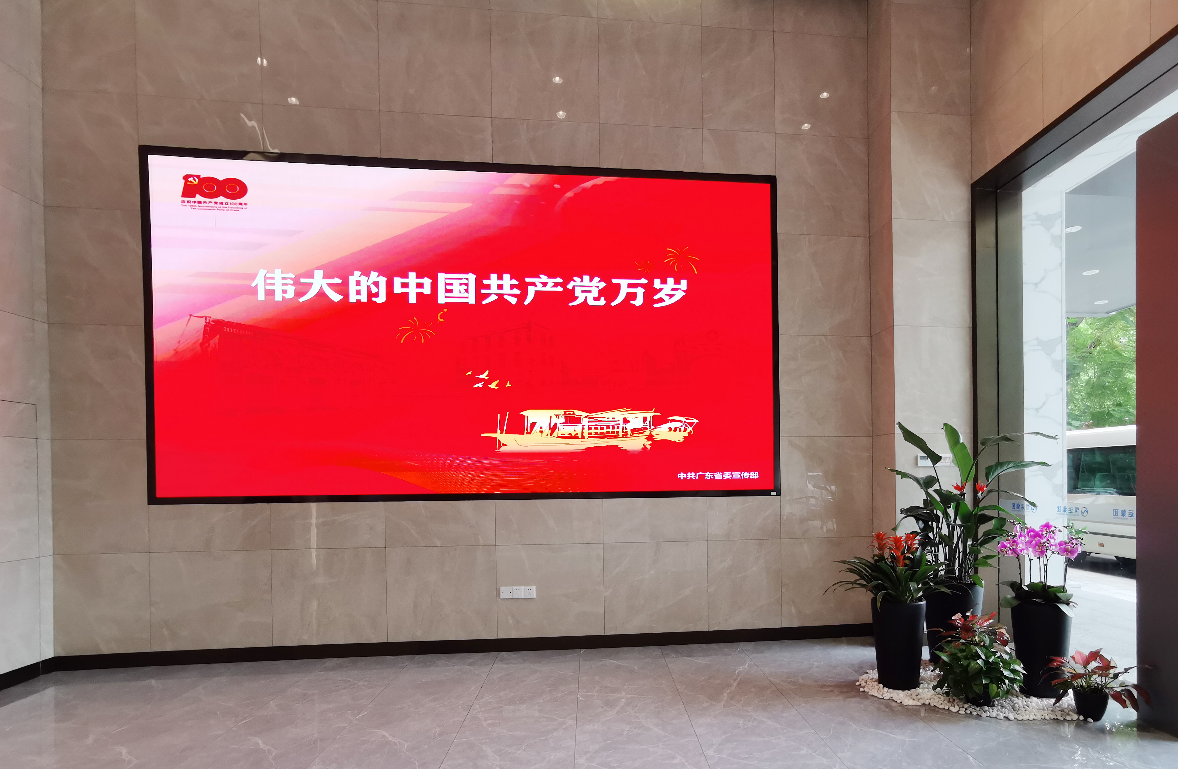 首页| 合乐HL8集团中国官方网站