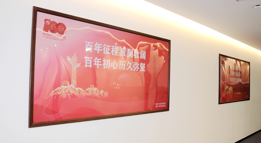 首页| 合乐HL8集团中国官方网站