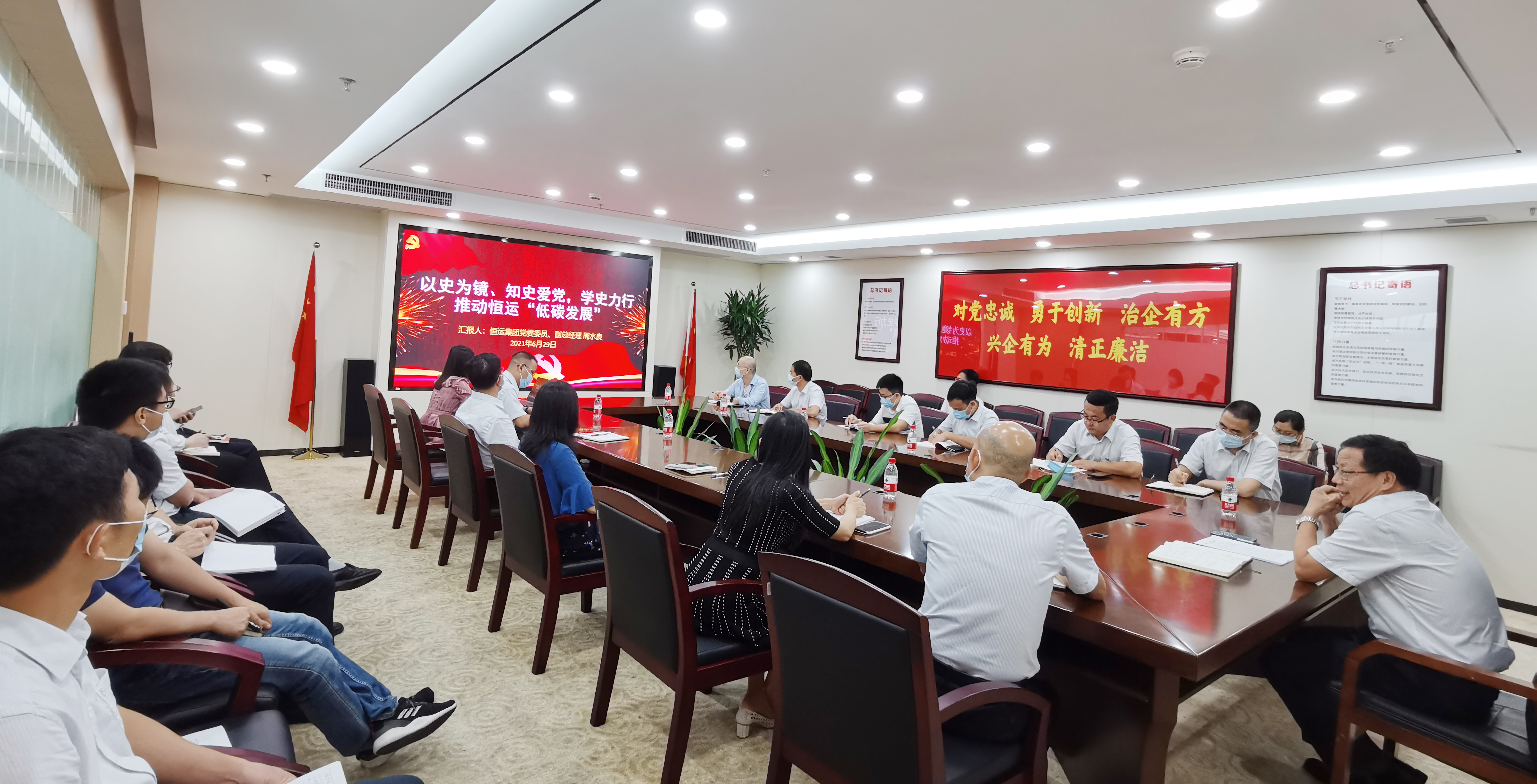 首页| 合乐HL8集团中国官方网站