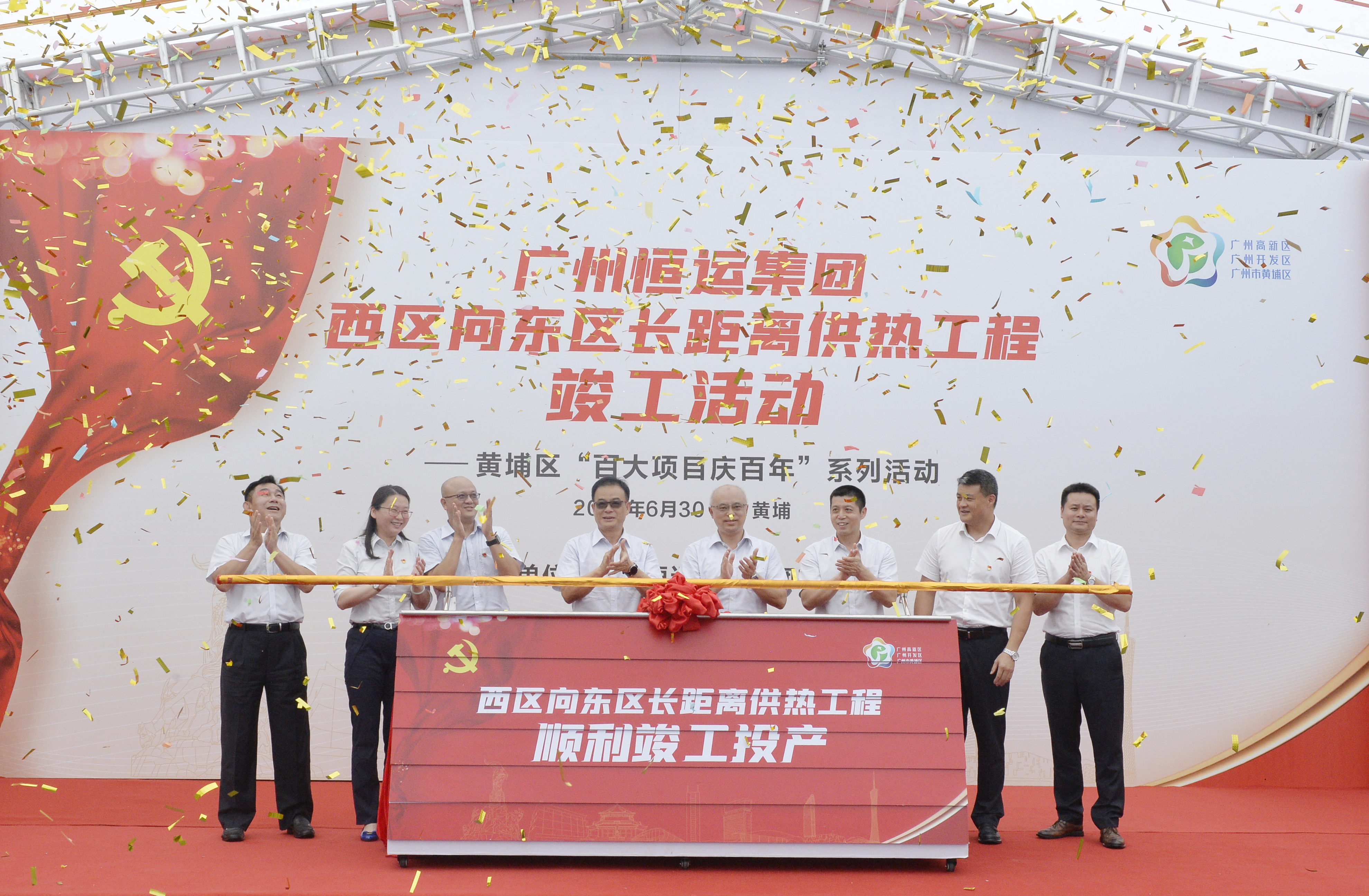 首页| 合乐HL8集团中国官方网站