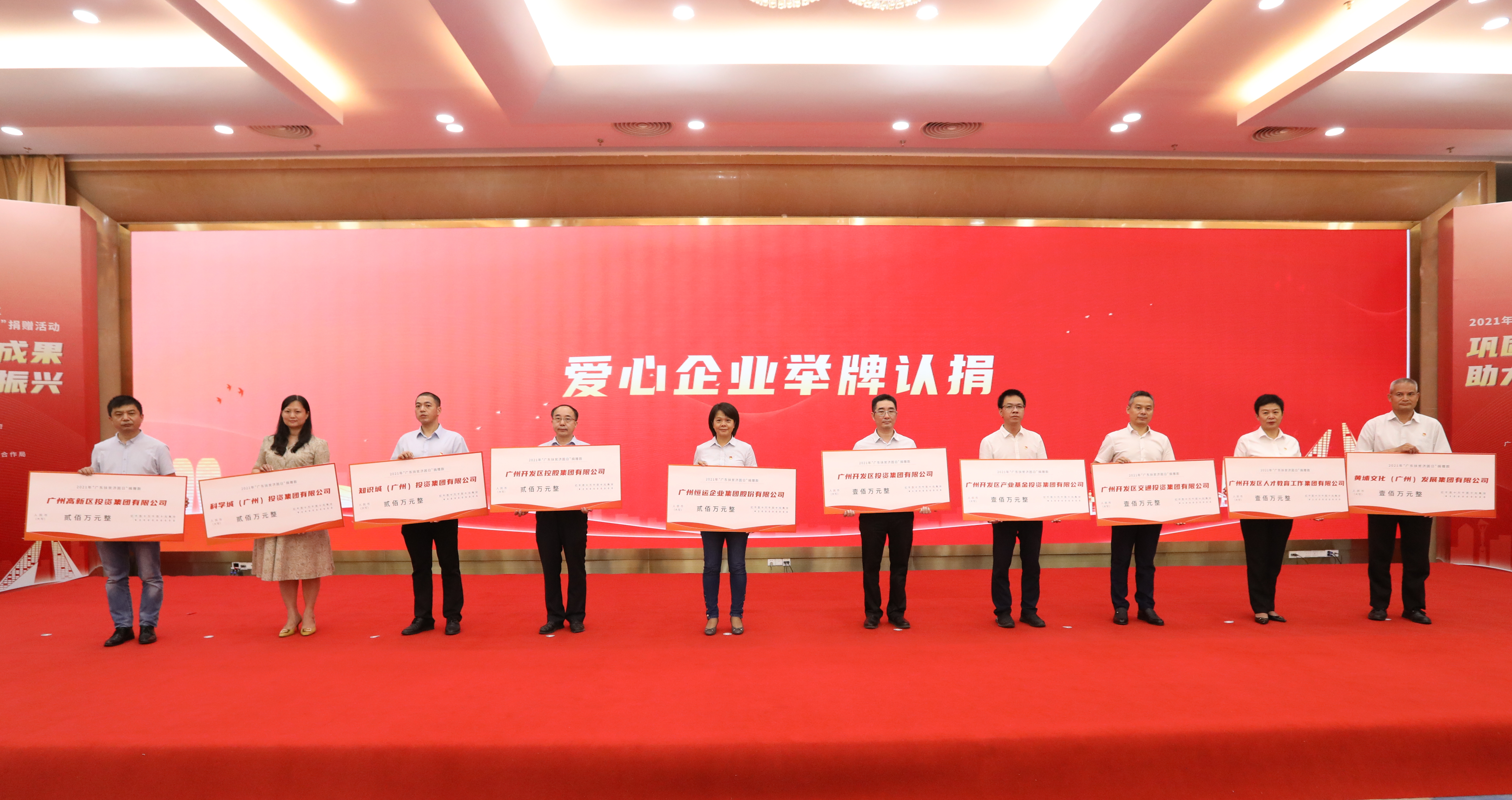 首页| 合乐HL8集团中国官方网站