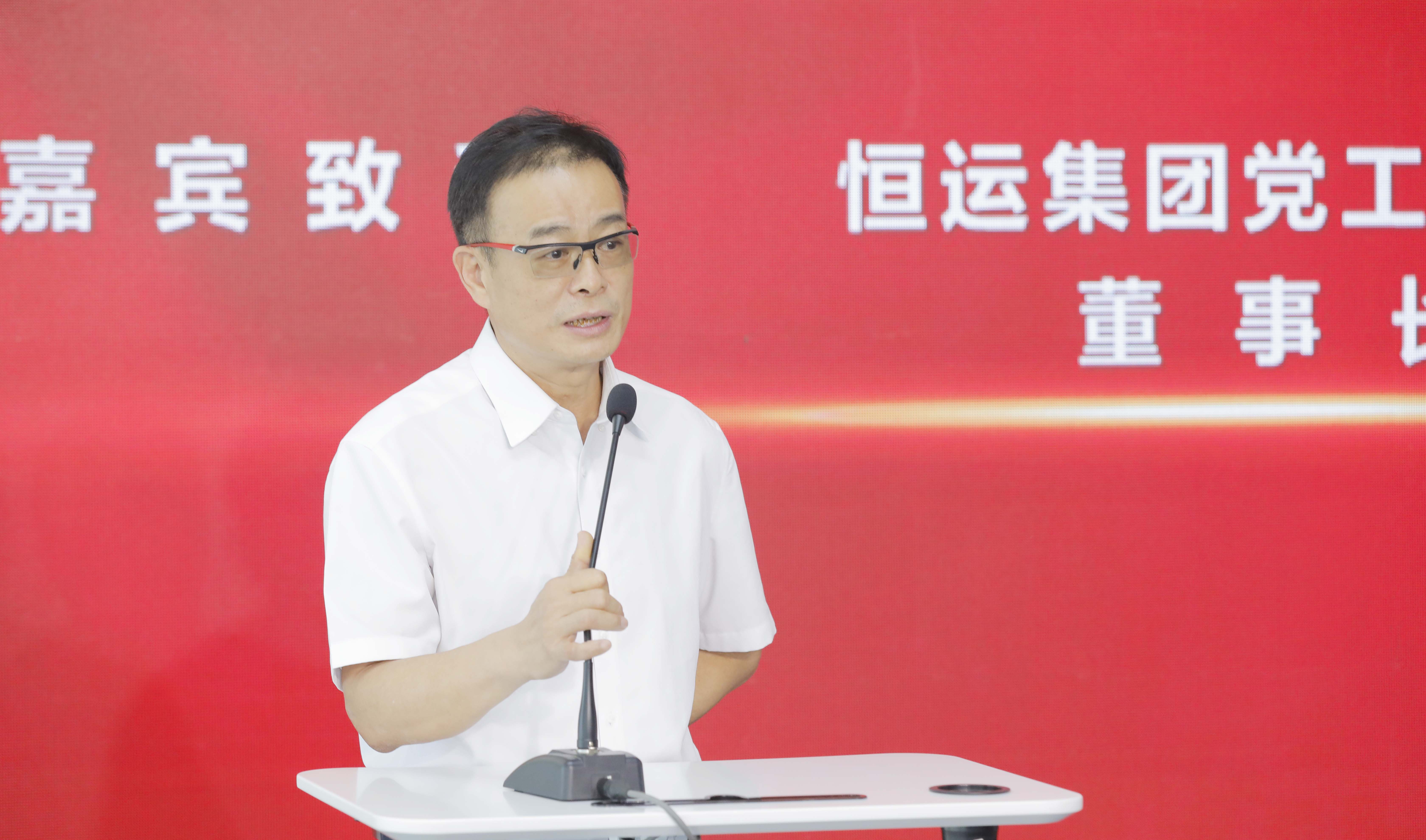 首页| 合乐HL8集团中国官方网站