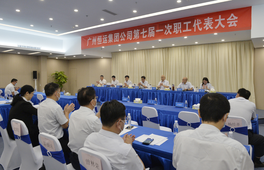 首页| 合乐HL8集团中国官方网站