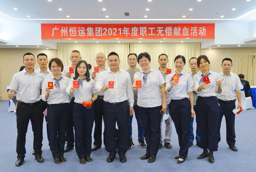 首页| 合乐HL8集团中国官方网站