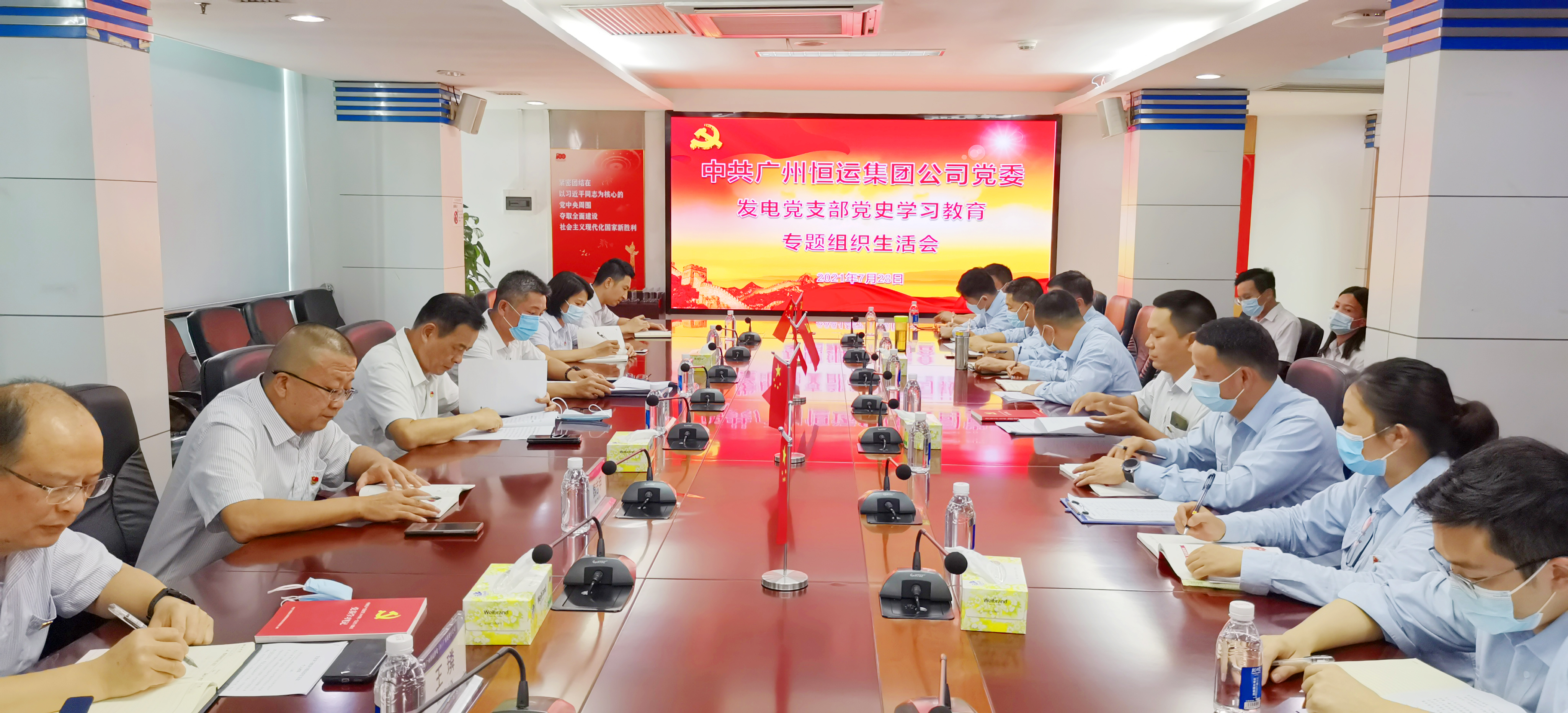 首页| 合乐HL8集团中国官方网站