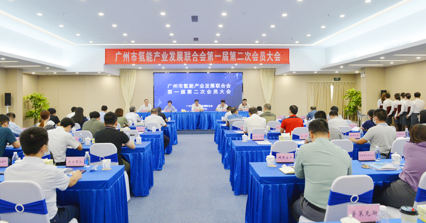 首页| 合乐HL8集团中国官方网站