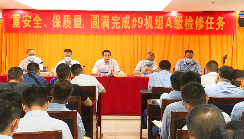 首页| 合乐HL8集团中国官方网站