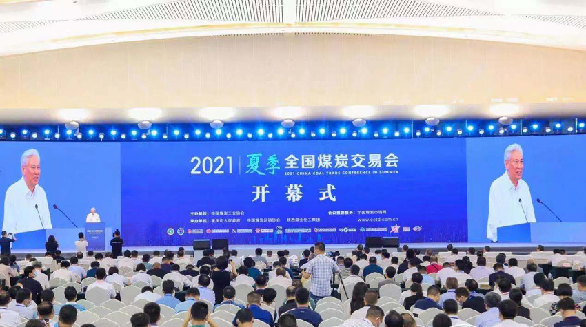 首页| 合乐HL8集团中国官方网站