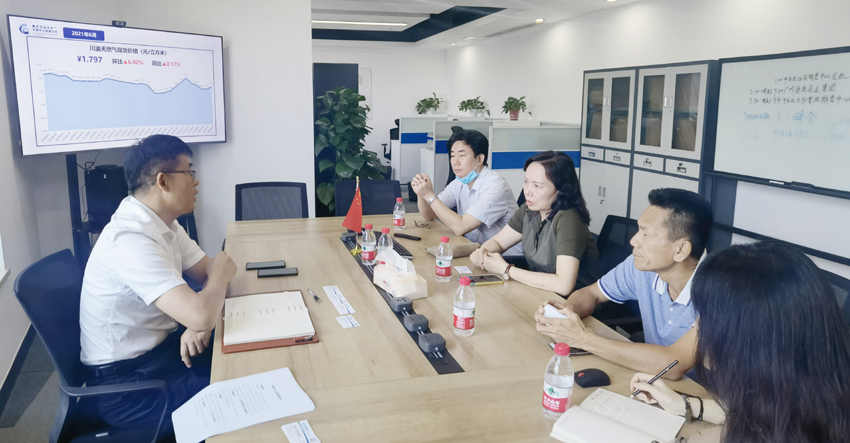 首页| 合乐HL8集团中国官方网站