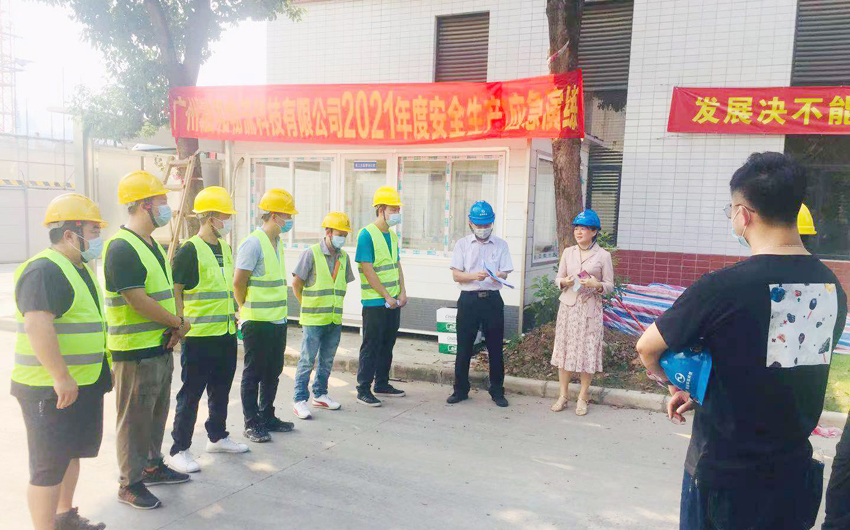 首页| 合乐HL8集团中国官方网站