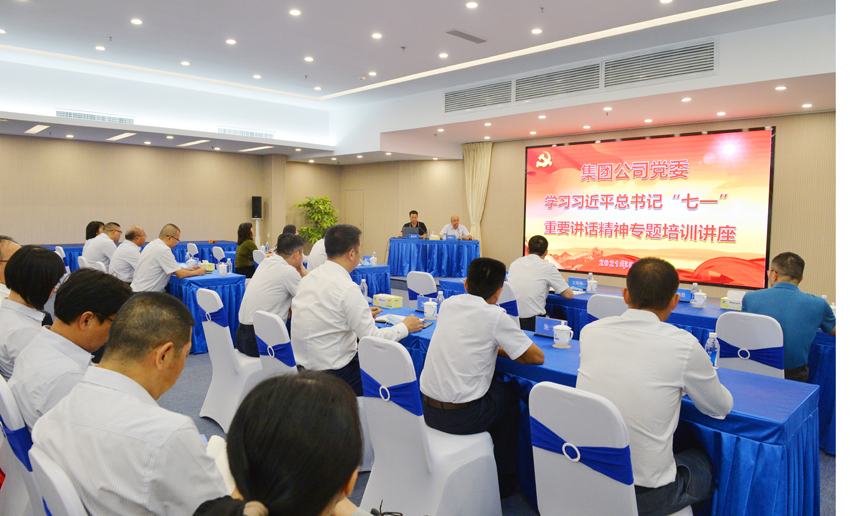 首页| 合乐HL8集团中国官方网站