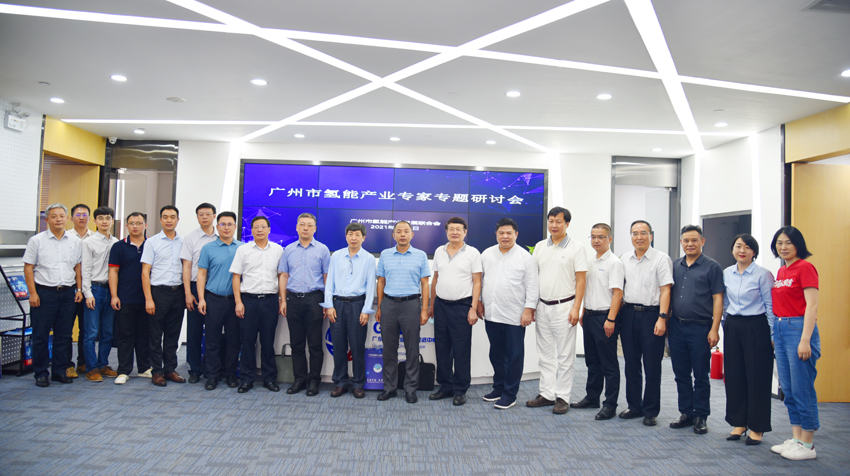 首页| 合乐HL8集团中国官方网站
