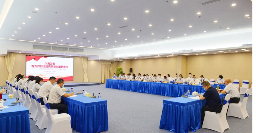 首页| 合乐HL8集团中国官方网站