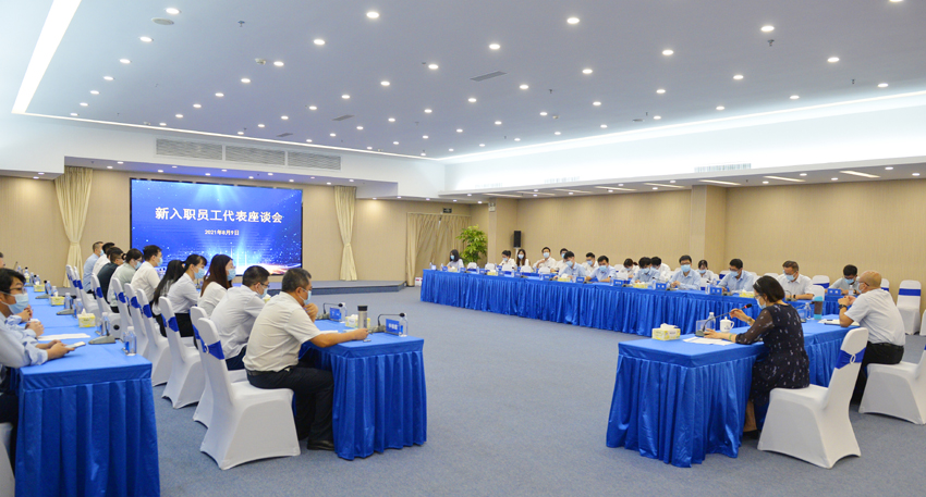 首页| 合乐HL8集团中国官方网站
