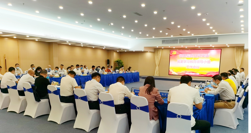首页| 合乐HL8集团中国官方网站