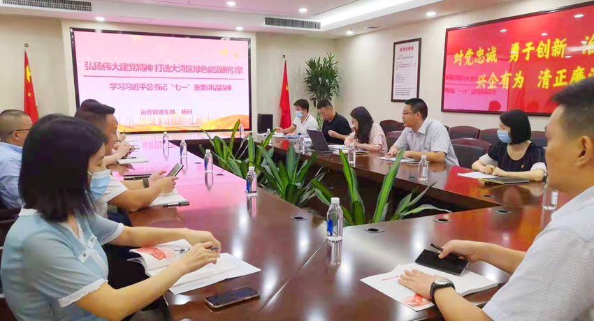 首页| 合乐HL8集团中国官方网站