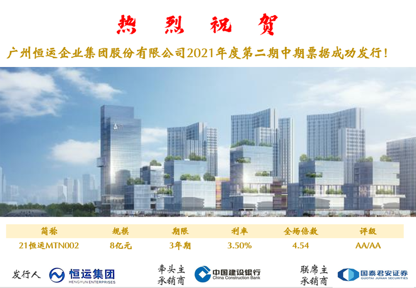 首页| 合乐HL8集团中国官方网站