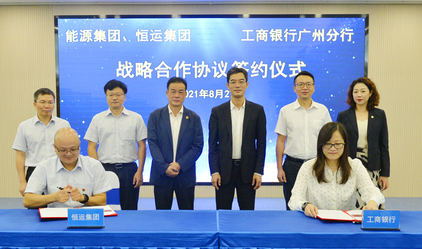 首页| 合乐HL8集团中国官方网站
