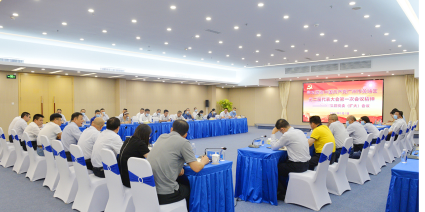 首页| 合乐HL8集团中国官方网站