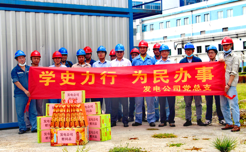 首页| 合乐HL8集团中国官方网站