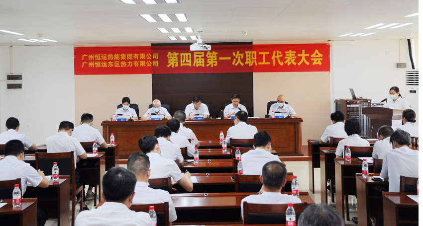 首页| 合乐HL8集团中国官方网站