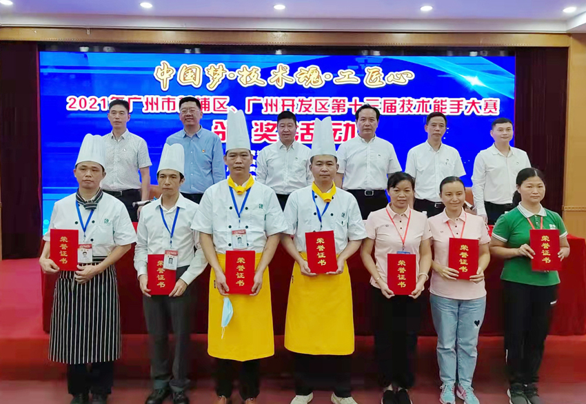 首页| 合乐HL8集团中国官方网站