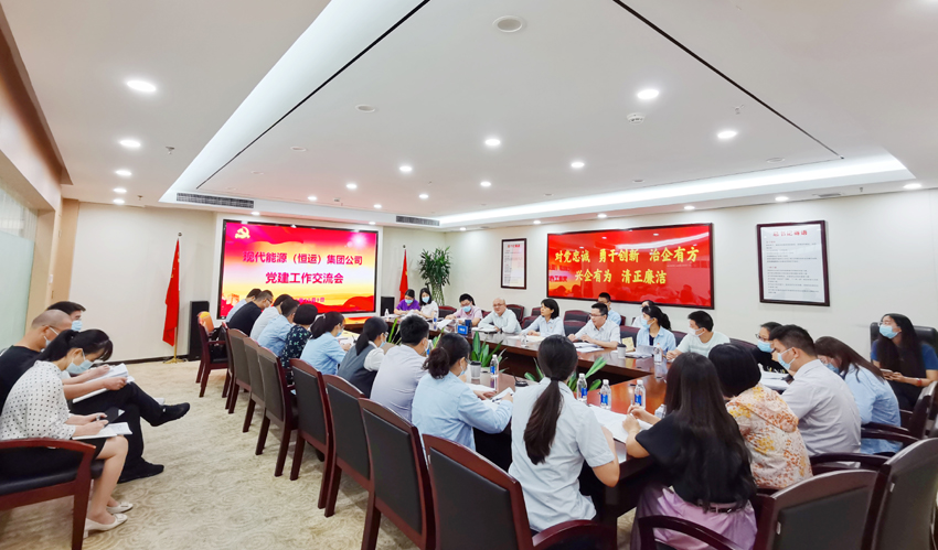 首页| 合乐HL8集团中国官方网站