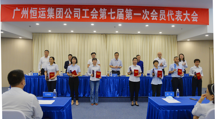 首页| 合乐HL8集团中国官方网站