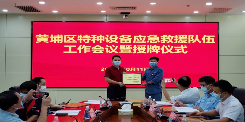 首页| 合乐HL8集团中国官方网站