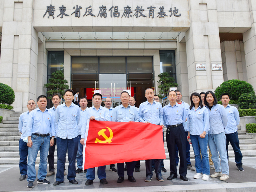 首页| 合乐HL8集团中国官方网站