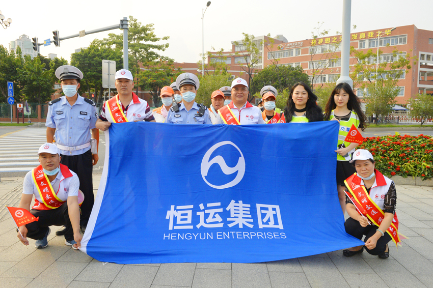 首页| 合乐HL8集团中国官方网站