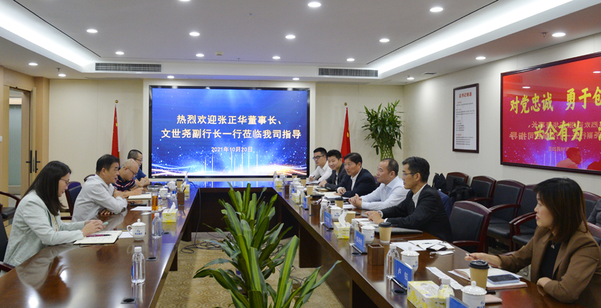 首页| 合乐HL8集团中国官方网站