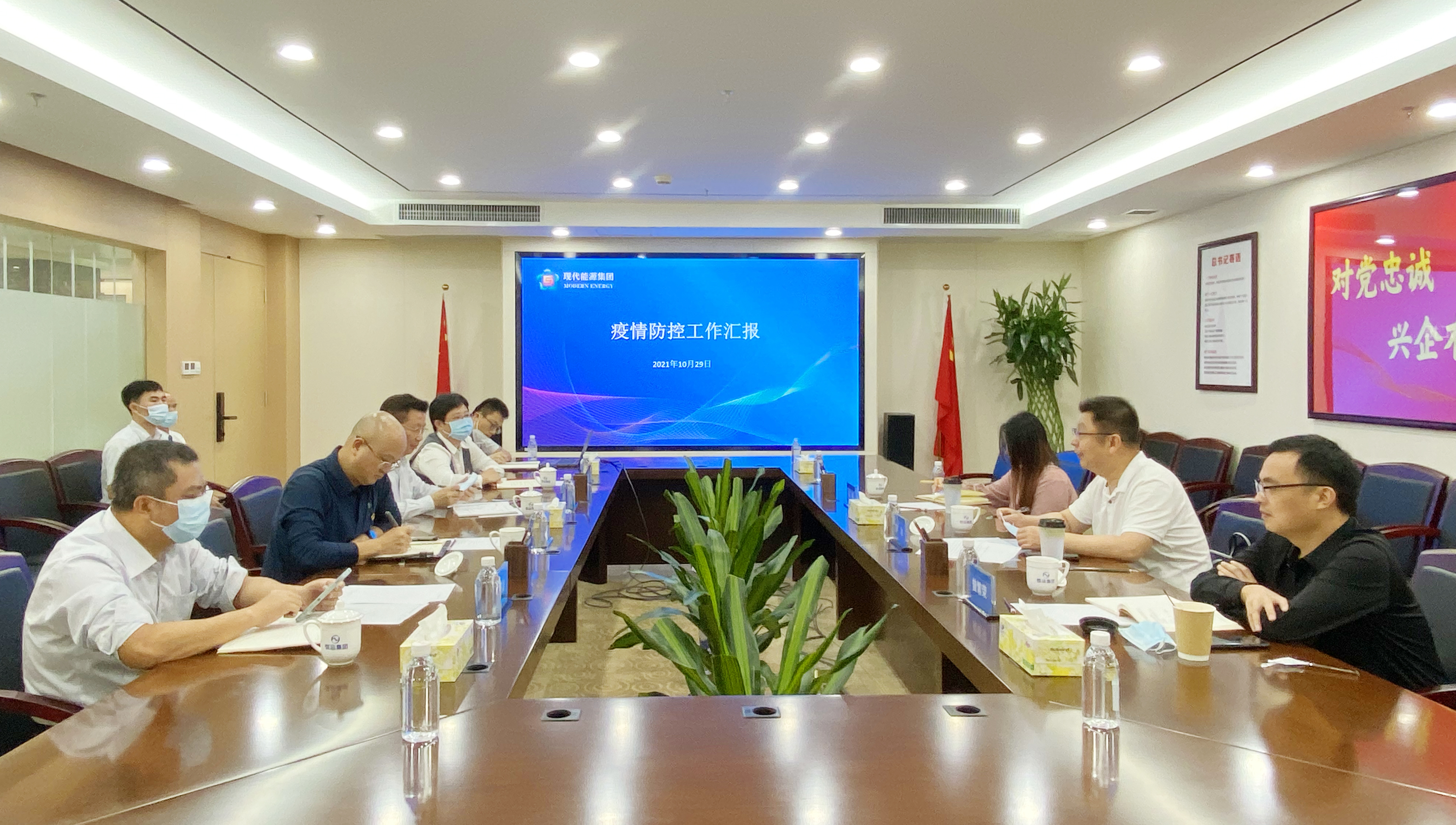 首页| 合乐HL8集团中国官方网站