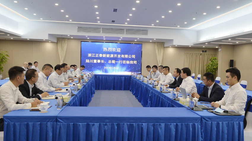 首页| 合乐HL8集团中国官方网站