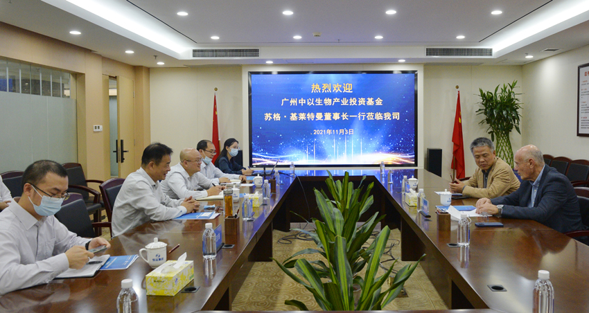 首页| 合乐HL8集团中国官方网站