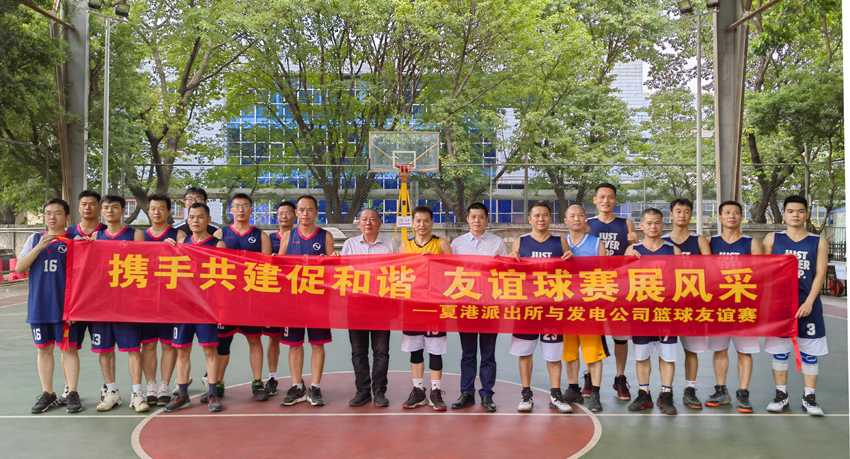 首页| 合乐HL8集团中国官方网站