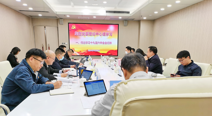 首页| 合乐HL8集团中国官方网站