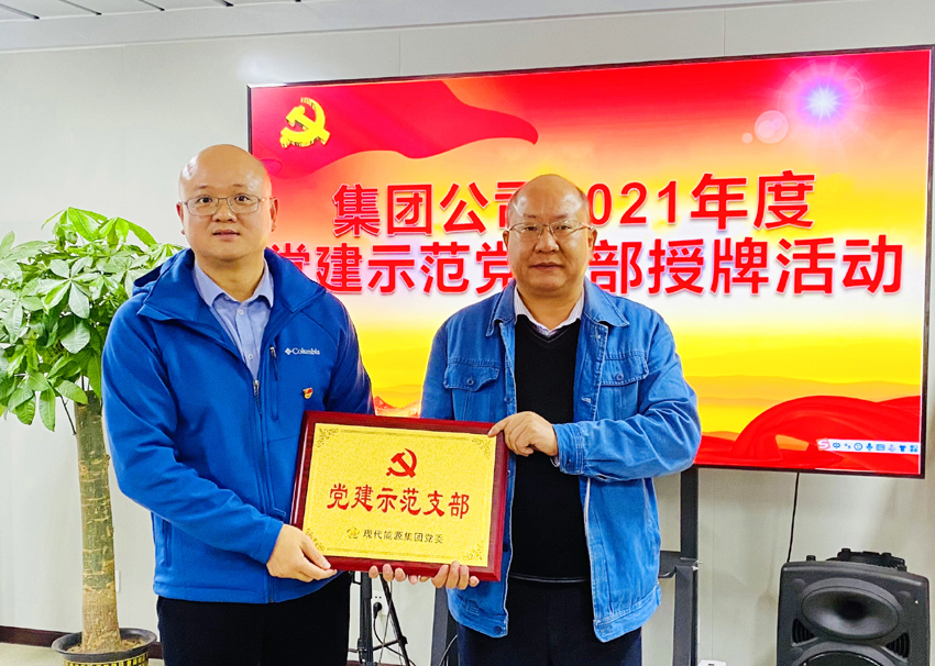 首页| 合乐HL8集团中国官方网站
