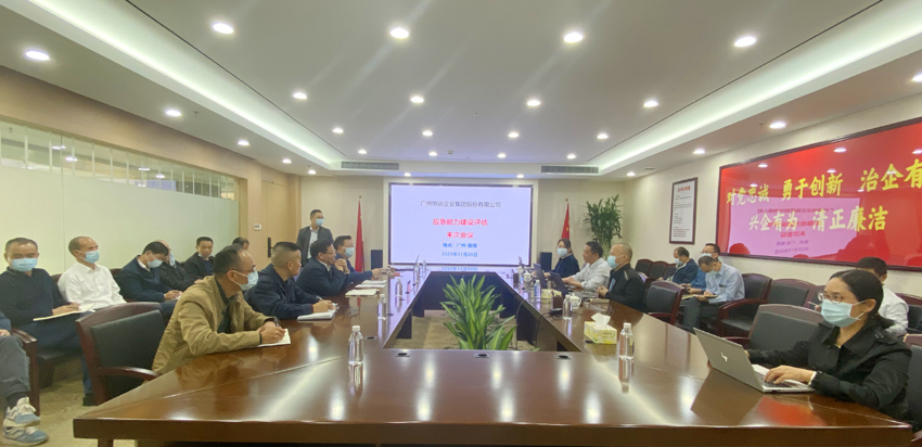 首页| 合乐HL8集团中国官方网站