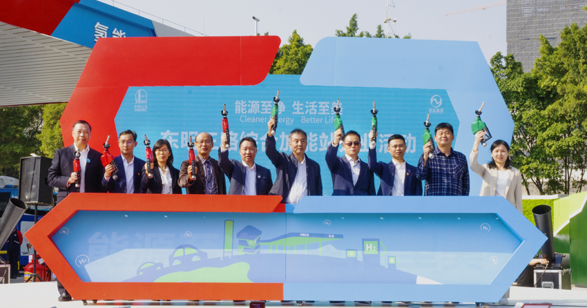 首页| 合乐HL8集团中国官方网站