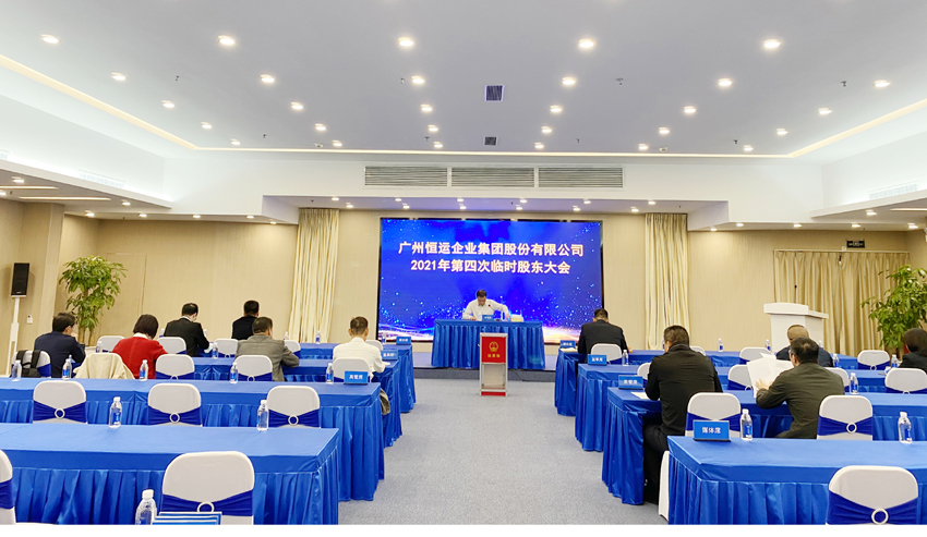 首页| 合乐HL8集团中国官方网站