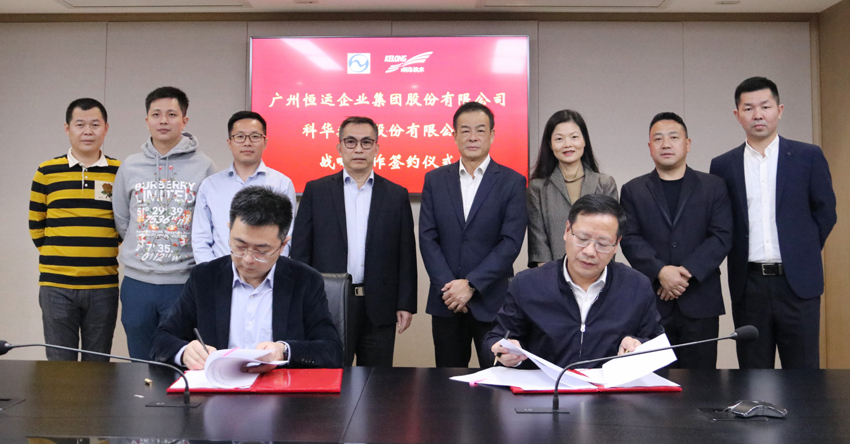 首页| 合乐HL8集团中国官方网站