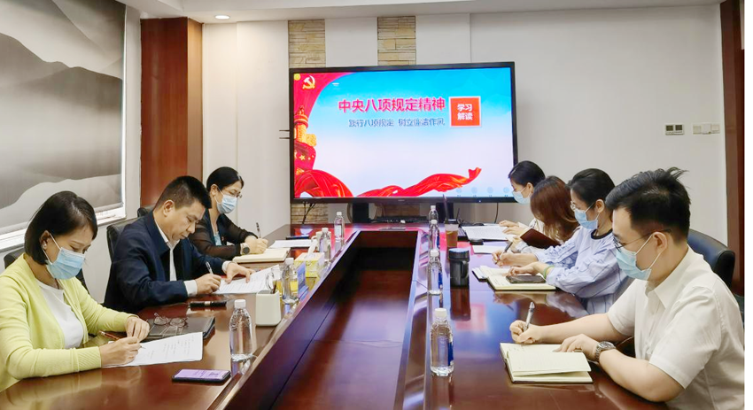 首页| 合乐HL8集团中国官方网站